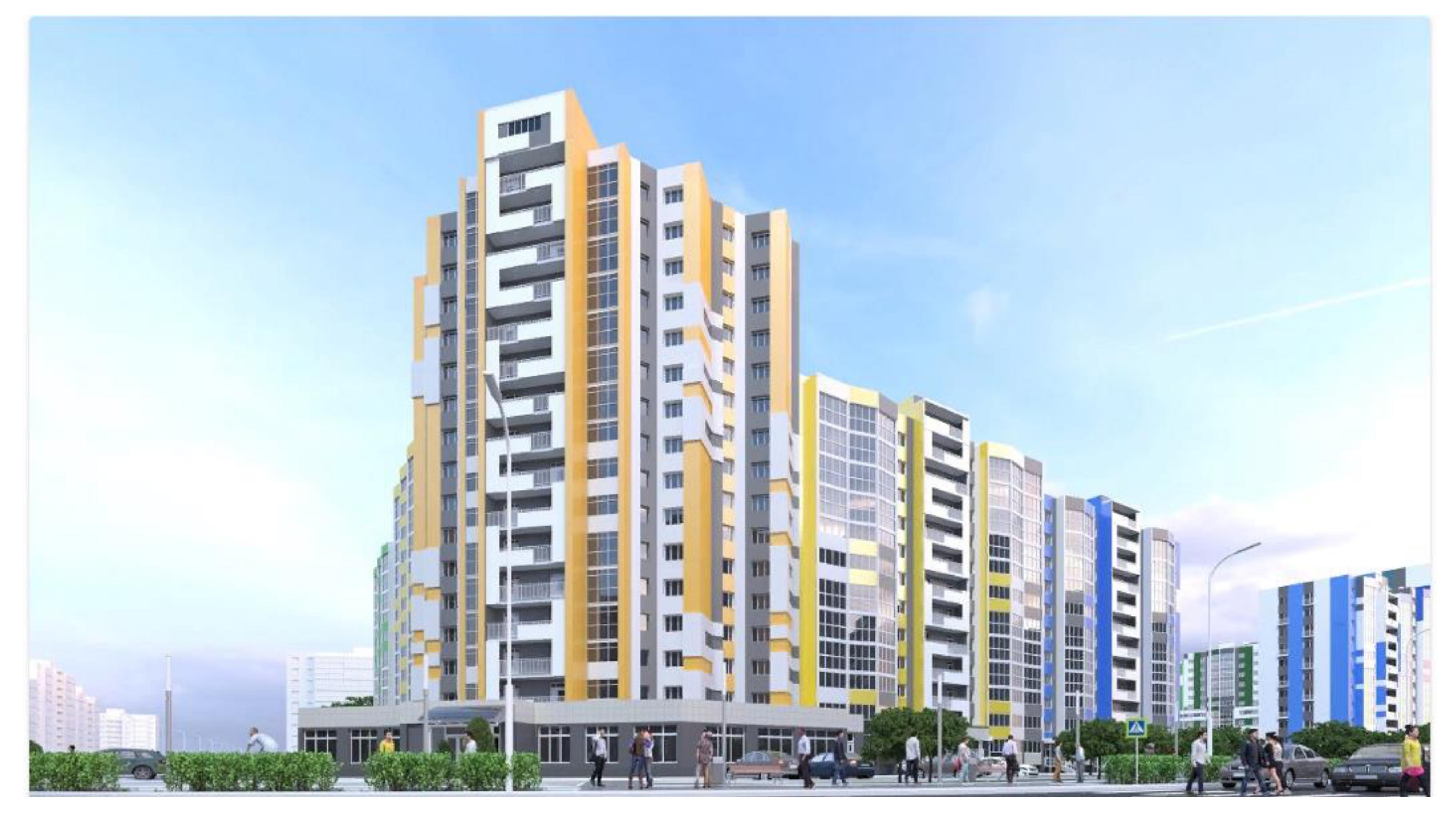 микрорайон Спутник